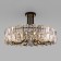 Smart ceiling lamp Zolletta, 60W, E14, 71x71x45 cm