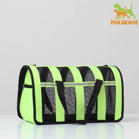 Striped-striped bag 35*23*22 cm, salad