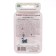 Seed Tomat "Courage", F1, Bank series, 20 pcs