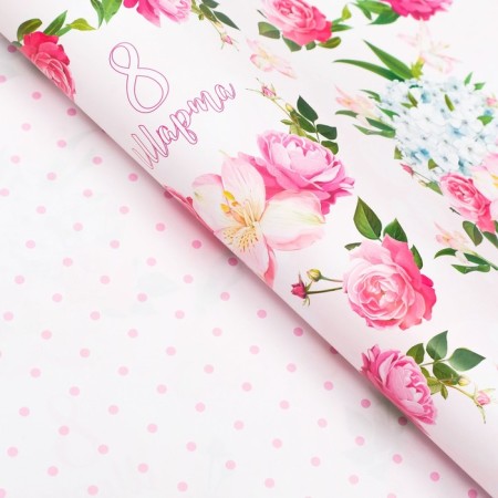 Glossy packaging “since March 8!”, Bilateral, 70 x 100 cm-2