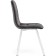 Stool on the BRUK Metal Metal Carcass/velor, white/dark gray 44x53.5x87.5 cm