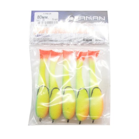 Yaman foamy fish on a double, 80 mm, color 26 UV, 5 pcs.-4
