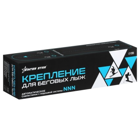 Automatic ski mounts Winter Star, NNN-6
