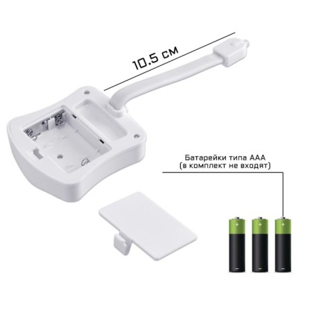 Toilet flashlight with traffic sensor, 0.1 W, 16 modes, LED, 6.7 x 6.5 cm, 3 AAA-1