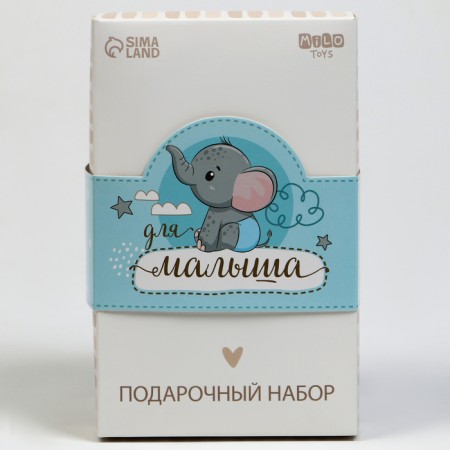Gift set: soft toy+teething+cards for the photo "Elephant"-8