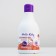 Bathing gel Children's Hello Kitty Chocolate Love C Aloe, 250 ml