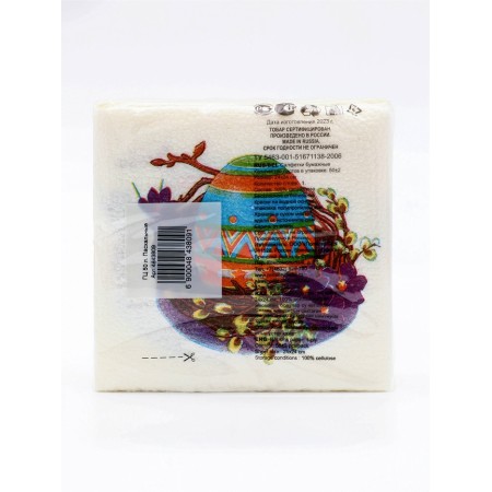 Paper napkins “Color harmony. Easter ”, 24*24 cm, 50 pcs.-2