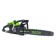 DRAILLY DREE BATTHER GREENWORKS GD82CS51, without battery/ZU, 80 V, 3/8 ", 1.3 mm, 3.4 kWh