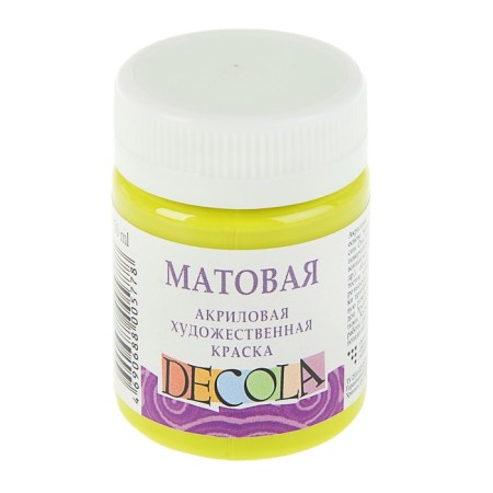 Acrylic matte paint 50 ml, ZHK Decola, Lime, 14328734