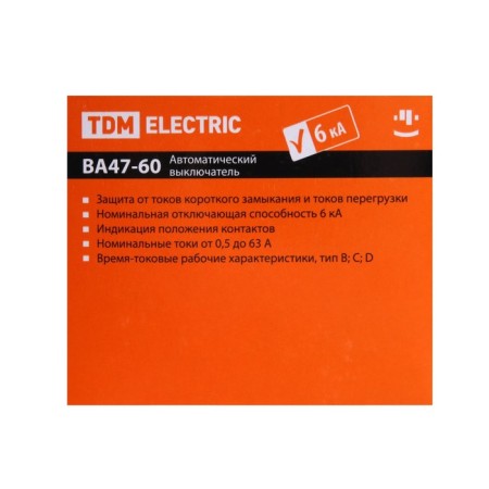 Switch automatic TDM VAL47-60, 2P, 50 A, 6 KA, C, SQ0223-0098-6