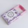 Confectionery box, packaging "My Dream", 20 x 15 x 5 cm