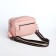 Bag Cross-Bodi with a zipper, pink color