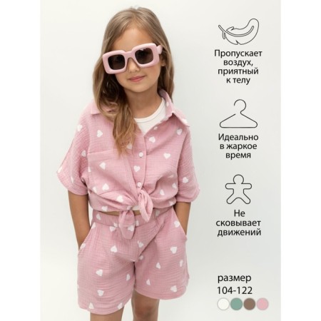 Muslim children's costume Amarobaby Easy, height 116 cm, pink color-2
