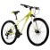 Stinger 27.5 bicycle "Laguna Evo, green color, p. 17"