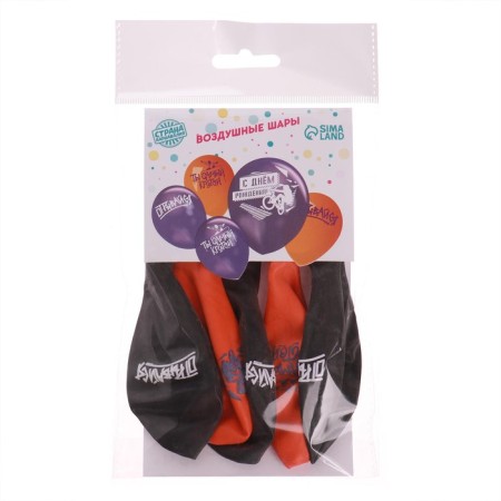 Shar Latex 12 "The most cool" 5 pcs.-2