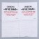 Napkins single -layer paper “Well, I don’t know”, 24 × 24 cm, in a set of 20 pcs.