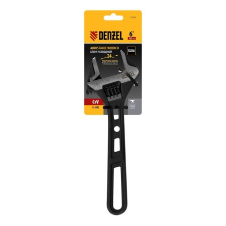 Denzel Denzel Razvodnaya Key, CRV, 150 mm-2