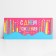 Formal Money envelope "Happy Birthday", candles, 17.5 x 8 cm