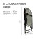 Swess chair, 82x59x116 cm, bamboo color