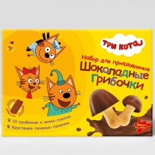 Set for the preparation of chocolate mushrooms and minimeters of chocolate, 118 g