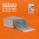 Six -layer gel coal diapers for animals, 60 x 45 cm, (in a set of 5 pcs)