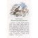 "Frog-traveler and other fairy tales about animals"