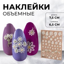 Nail stickers 