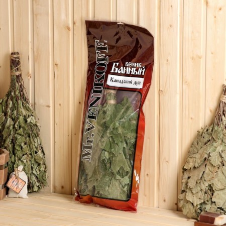 A broom for a Canadian oak bath in individual packaging-2
