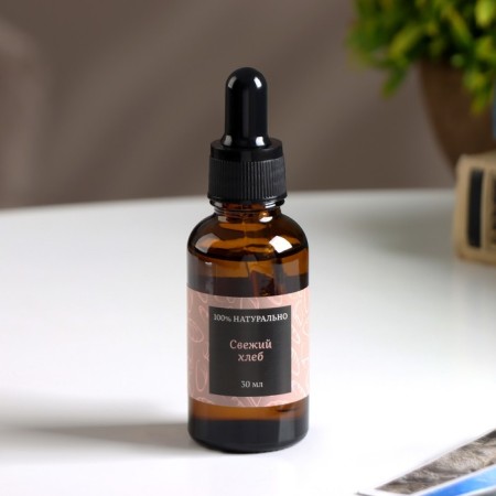 Aromaticomat "fresh bread", 30 ml, wealth of aroma-1