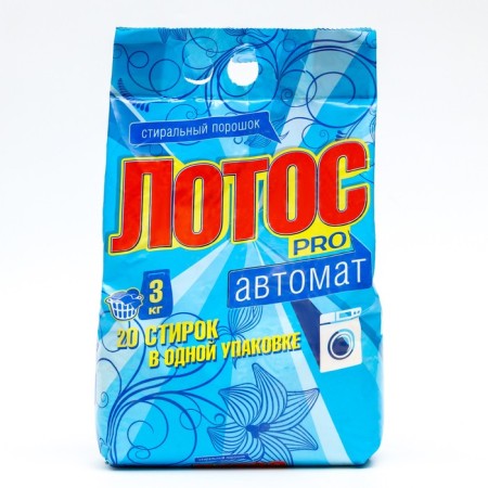 Washing powder Lotus Pro for automatic washing, 3 kg