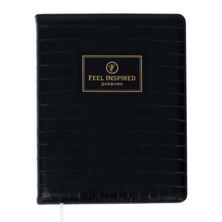 Universal diary for grade 1-11 Croco Feel Inspired, solid cover, artificial leather, foil embossing, liesse, 48 sheets-1