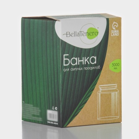 Glass Bank for bulk products with bamboo lid Bellatenero "Eco", 3 l, 14.5 × 21 cm-4