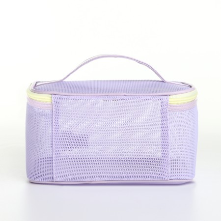 Cosmetic bag grid, 21*14*12, lightning department, lilac-1