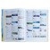 Giant children's illustrated dictionary. Alekseeva V.K., Vitkene L.D., Likso V.V.