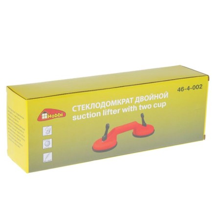 Fiberglass "remocolor", double-1