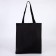 Bag Schoper "Cat" 35 x 0.5 x 40, department without lightning, without lining, black