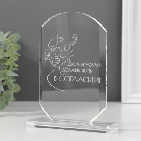 Сувенир стекло стела "Баланс" 16х11х4,5 см-3