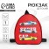 Baby backpack for the boy "Racing Machines", 23x20.5 cm, lightning department, red color