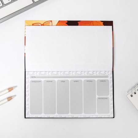 Gift set "Happy Teacher": A5 Diary, 80 sheets, planing with tear -off sheets, 50 sheets-10