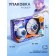 Game set "Space Adventures", flying saucer, capsule, figures 2 pcs., Light, sound