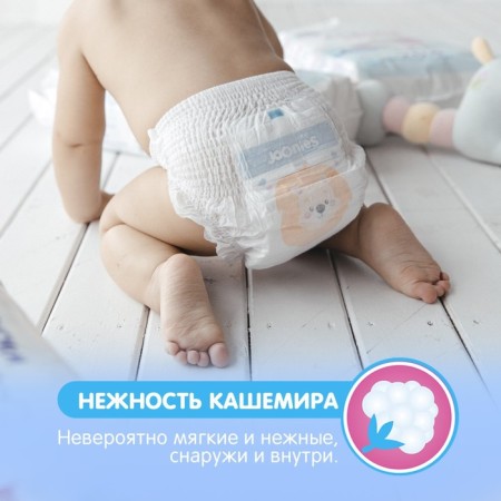 Joonies Premium Soft, size XL (12-17 kg), 38 pcs.-2