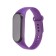 Watches electronic, silicone strap, purple