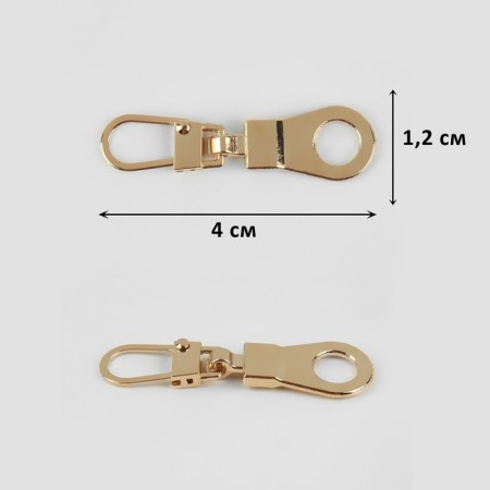 Poller for lightning, metal, 4 × 1.2 cm, 5 pcs, gold color-2
