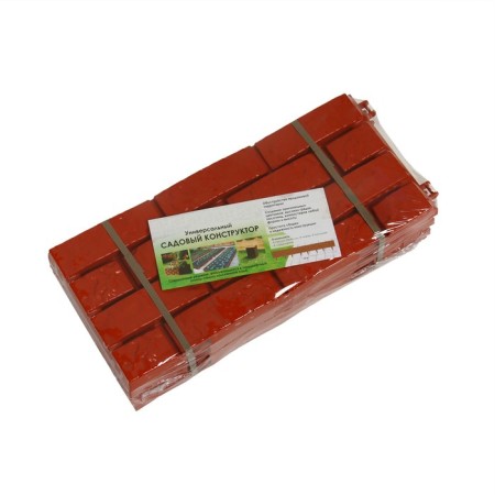 Plastic bed, 4 sections, 45 × 45 × 20 cm, terracott-8