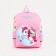 Baby backpack with zipper, external pocket, reflective strip, pink color
