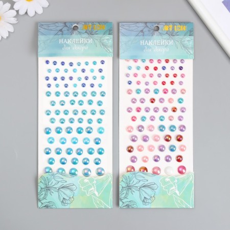 Sticker of plastic rhinestones "Half -dash of different sizes" MIX MIX 10x27 cm