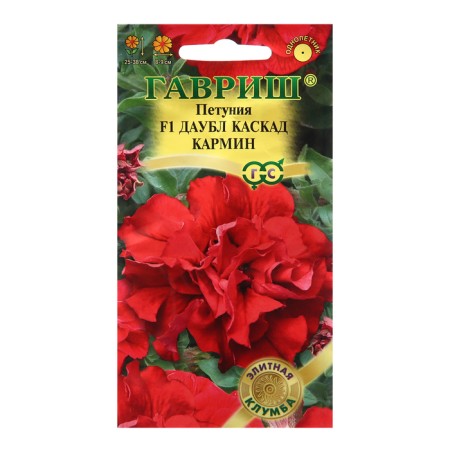 Petunia seeds "Daubble Cascade Karmin", F1, 5 pcs