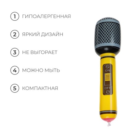 Inflatable toy "microphone", 40 cm, mix color-2