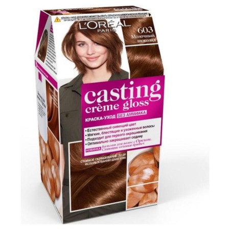 L’Oreal CASTING CREME GLOSS, without ammonia, a shade of 603 milk chocolate hair