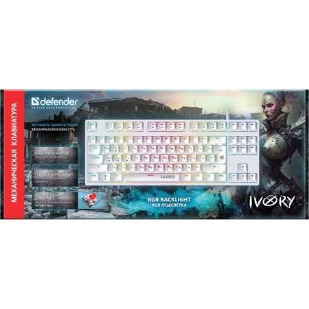 Keyboard Defender IVORY GK-579, game, wired, mechanical, backlight, 87 cl, USB, white-3